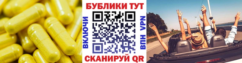 ЭКСТАЗИ MDMA  Приморско-Ахтарск 