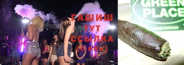 прущие крисы Мегион