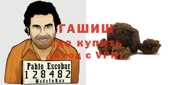прущие крисы Мегион