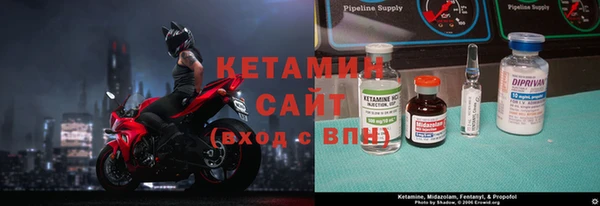 прущие крисы Мегион