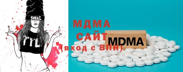 прущие крисы Мегион