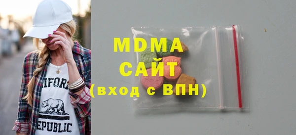 дживик Майский