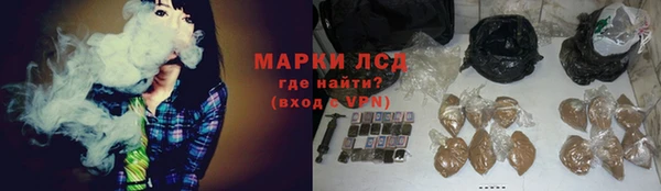 прущие крисы Мегион