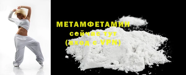 тгк Медвежьегорск