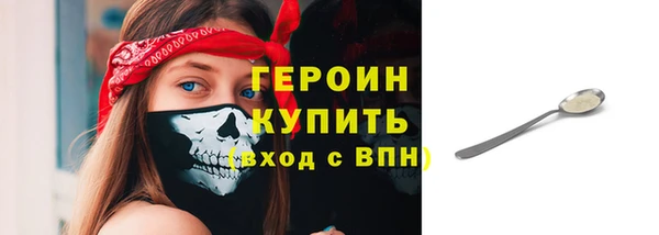 тгк Медвежьегорск