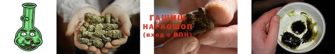 тгк Медвежьегорск