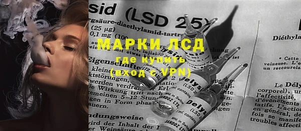 прущие крисы Мегион