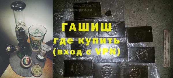 тгк Медвежьегорск