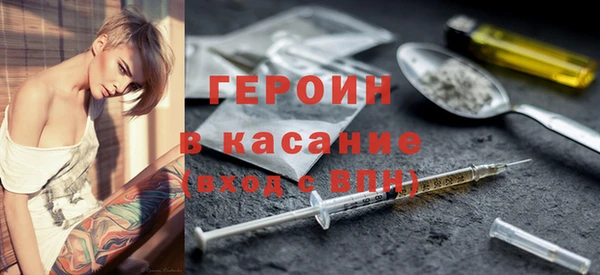 прущие крисы Мегион