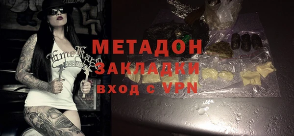 прущие крисы Мегион