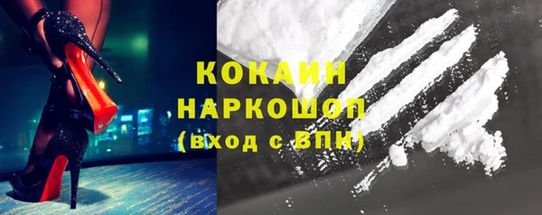 MDMA Premium VHQ Магас