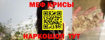 2c-b Чебоксары