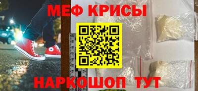 2c-b Чебоксары