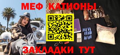 mdma Чапаевск