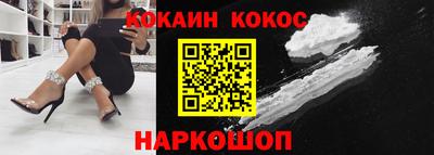 mdma Чапаевск