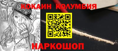 mdma Чапаевск