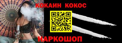 2c-b Чебоксары