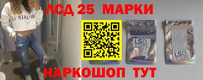 2c-b Чебоксары