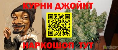mdma Чапаевск