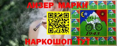 первитин Чебаркуль