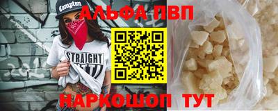 mdma Чапаевск