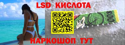 первитин Чебаркуль