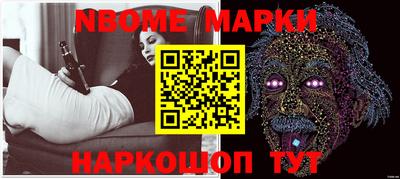 mdma Чапаевск