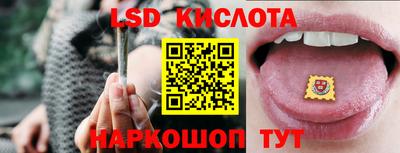 2c-b Чебоксары