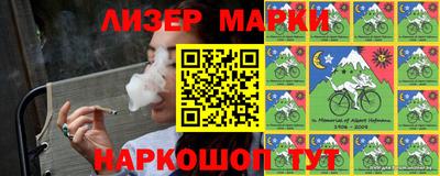 2c-b Чебоксары