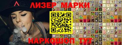 первитин Чебаркуль