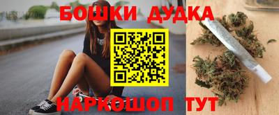 mdma Чапаевск