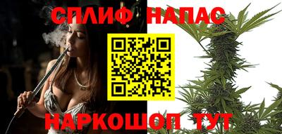 первитин Чебаркуль