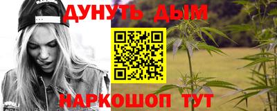 2c-b Чебоксары