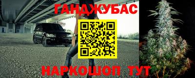 первитин Чебаркуль