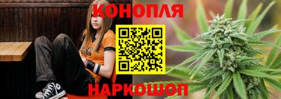 2c-b Чебоксары