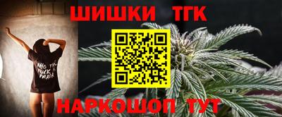 mdma Чапаевск