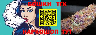 первитин Чебаркуль