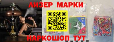 2c-b Чебоксары