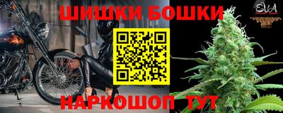 2c-b Чебоксары