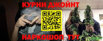 2c-b Чебоксары