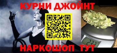 mdma Чапаевск
