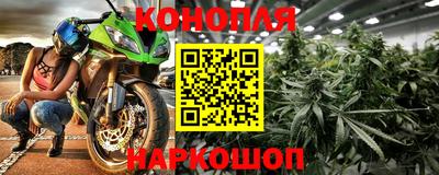 первитин Чебаркуль