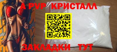 2c-b Чебоксары