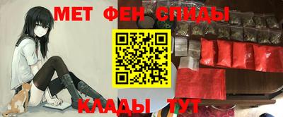 2c-b Чебоксары