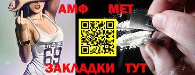 2c-b Чебоксары