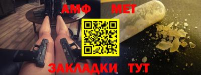2c-b Чебоксары