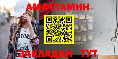 2c-b Чебоксары