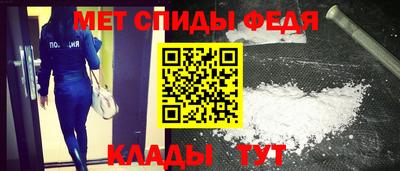 mdma Чапаевск