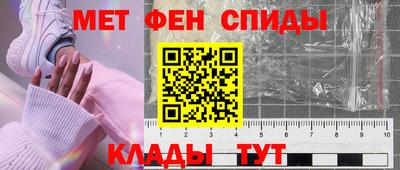 2c-b Чебоксары