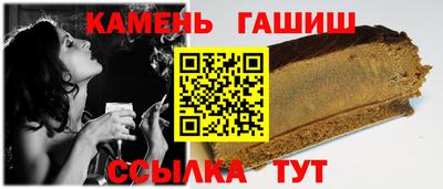 mdma Чапаевск